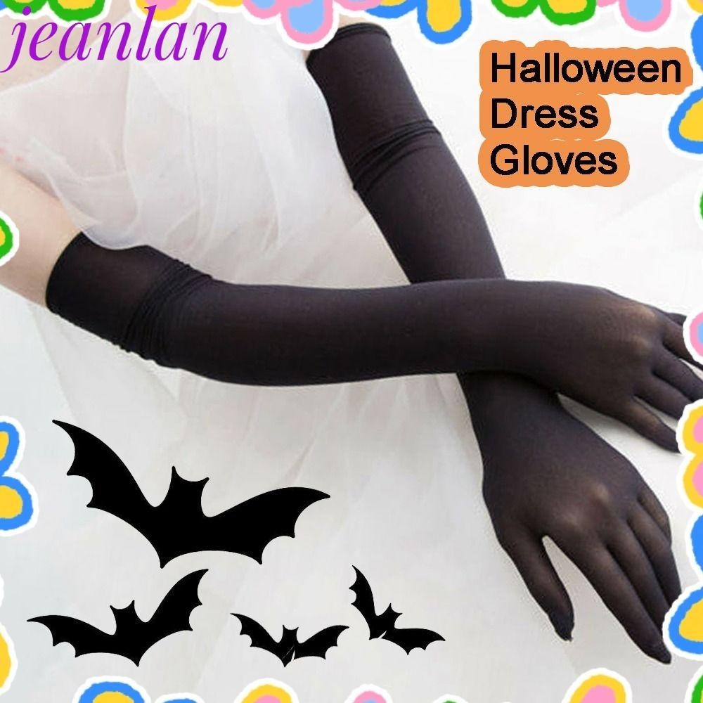 Jeanlan ถุงมือตาข่าย แบบเต็มนิ้วมือ สีโปร่งใส สําหรับผู้หญิง