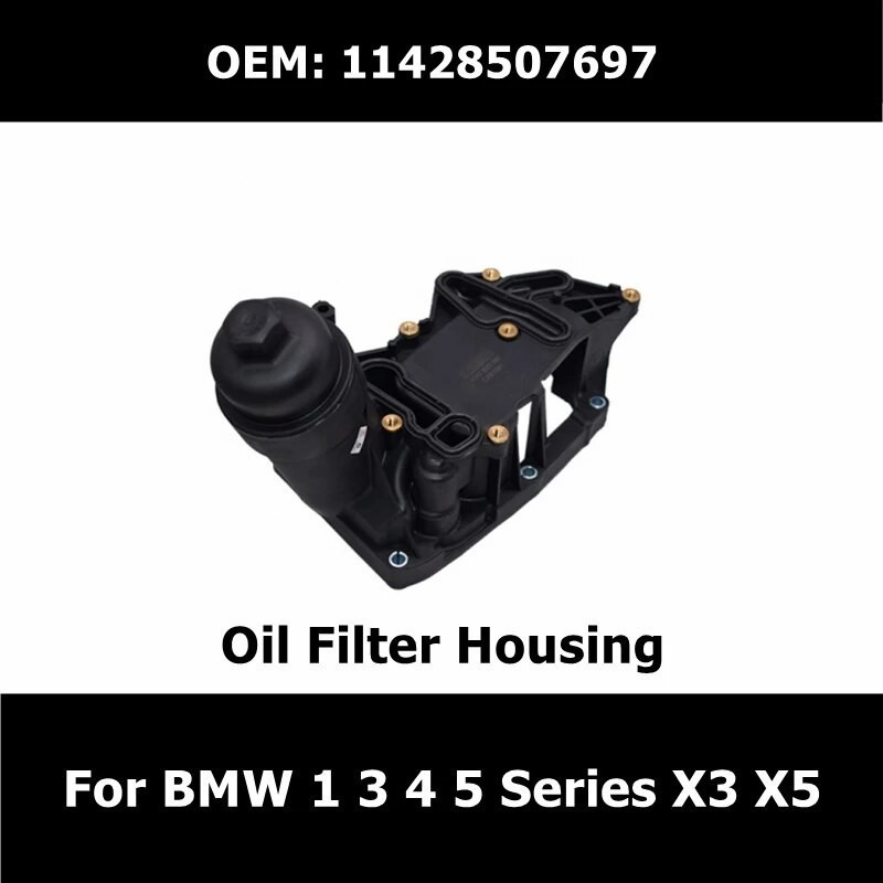 KA  11428507697 Car Accessories Oil Filter Oil Radiator Housing for BMW 1 3 4 5 Series X3 X5 F30 F10