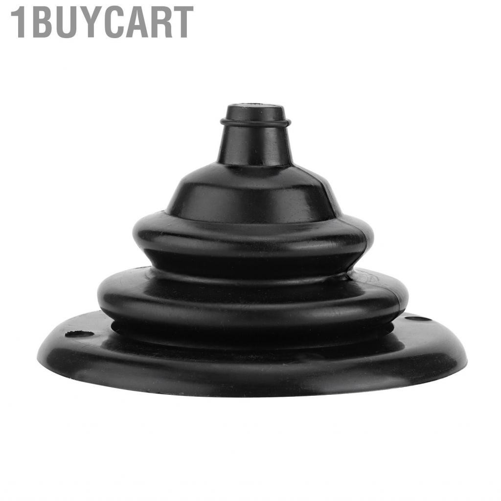 1buycart Engine Rigging Cable Boot Hole Protector Cover Black 4.0in Bottom Diameter Durable for Yacht Motorboat Ship