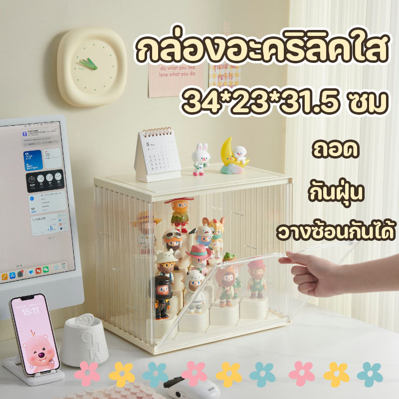 กล่องอะคริลิคใส DIY กล่องแสดงลำดับชั้นสามมิติ กันฝุ่น สามารถวางซ้อนกันได้ มันสามารถเคลื่อนที่ได้ กล่องแสดง