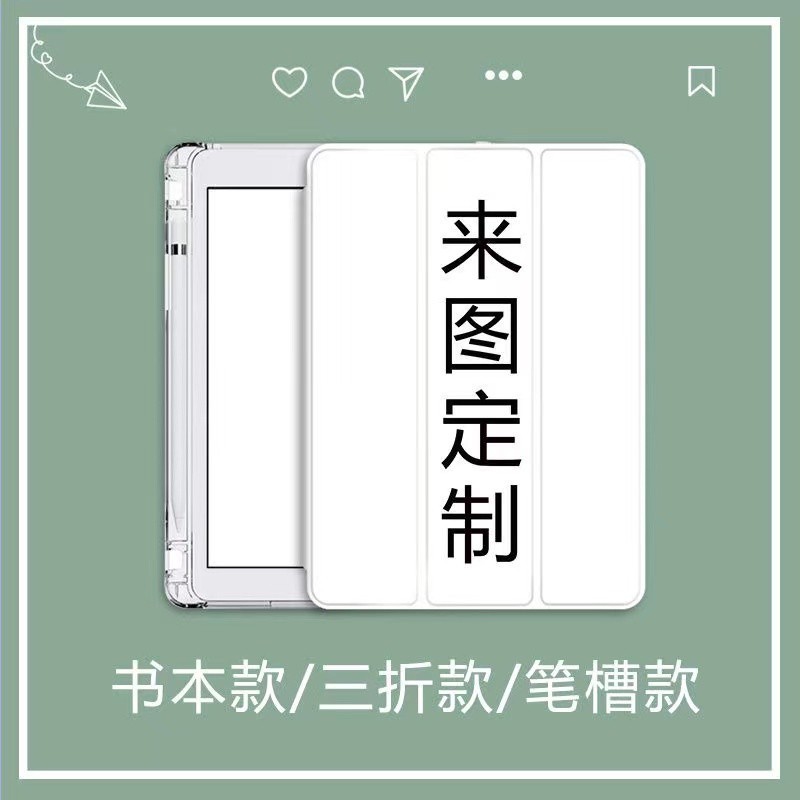 Customized Huawei tablet case สําหรับ Honor Pad 9 12.1 X8A X8 X9 11 2024 Magicpad 2 12.3 กรณีช่องเสี