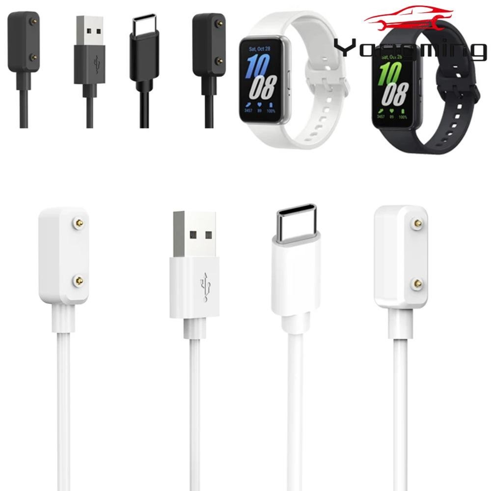Yangming Smartband สายชาร ์ จ 1M USB Watch Charger Wire, Smart Band อุปกรณ ์ เสริม Power Dock Charger สายไฟอะแดปเตอร ์ สําหรับ Galaxy Fit 3