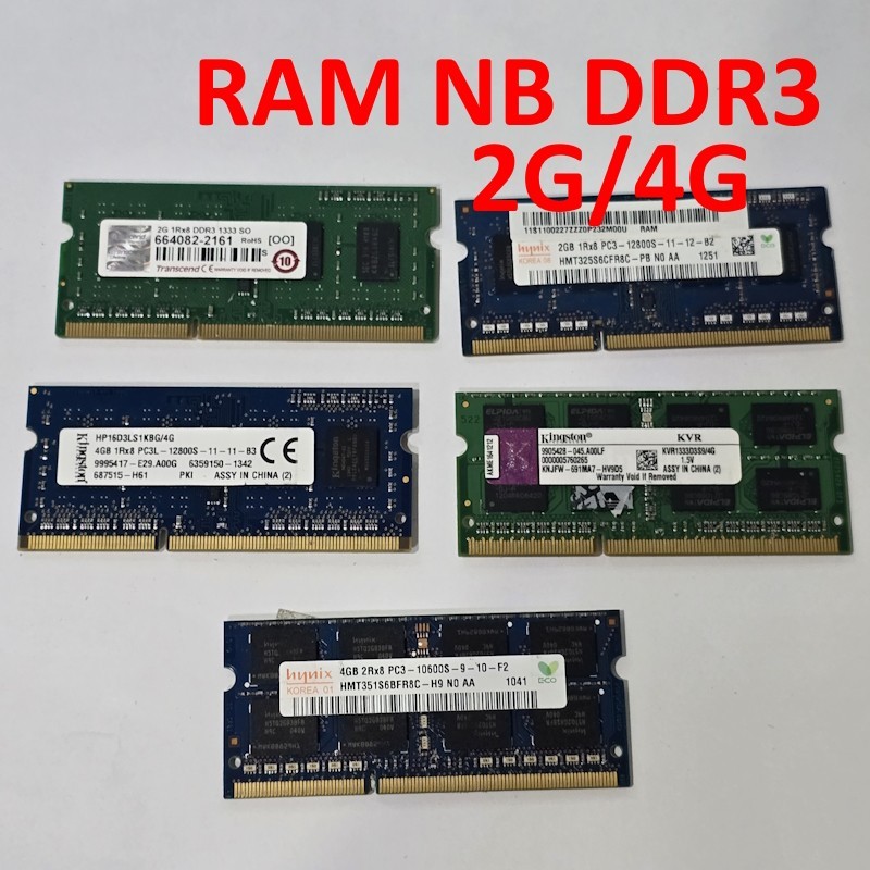 Ram notebook ddr3 2G/4G bus 10600,12800 แรม โน๊ตบุ๊ค PC3