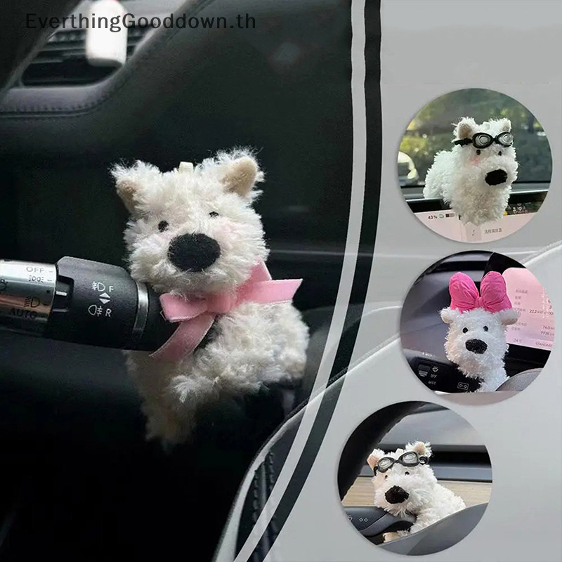 Ever รถตุ๊กตาสุนัขรถ Wiper ไฟเลี้ยวตกแต่งพวงมาลัยเช็ดเครื่องประดับน่ารัก Bowknot สุนัขรถตกแต่งภายในของขวัญ TH