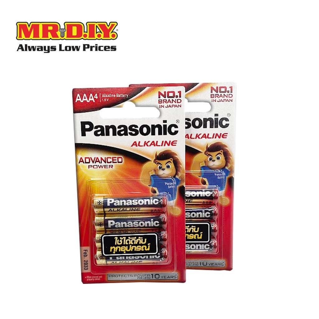 Panasonic ถ่านอัลคาไลน์ LR03T/4B AAA 1.5 โวลต์  (4 ก้อน/แพ็ก)