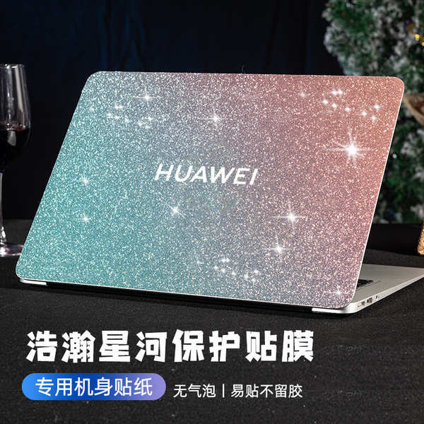 ☬สติกเกอร์คอมพิวเตอร์ Flash Diamond สําหรับ Huawei MateBook14 ฟิล์มป้องกัน 13 นิ้ว XPro 2022 เคส D14 D15 14S Honor MagicBook14 ไม่มีกาว 16 ฟิล์มโน้ตบุ๊ค✻