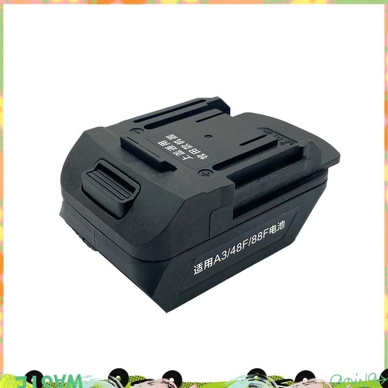 2106 แบตเตอรี่อะแดปเตอร์แปลงสําหรับ 18V Li-Ion แบตเตอรี่ BL1830 บนสําหรับ A3 48F 88F แบตเตอรี่เครื่อ