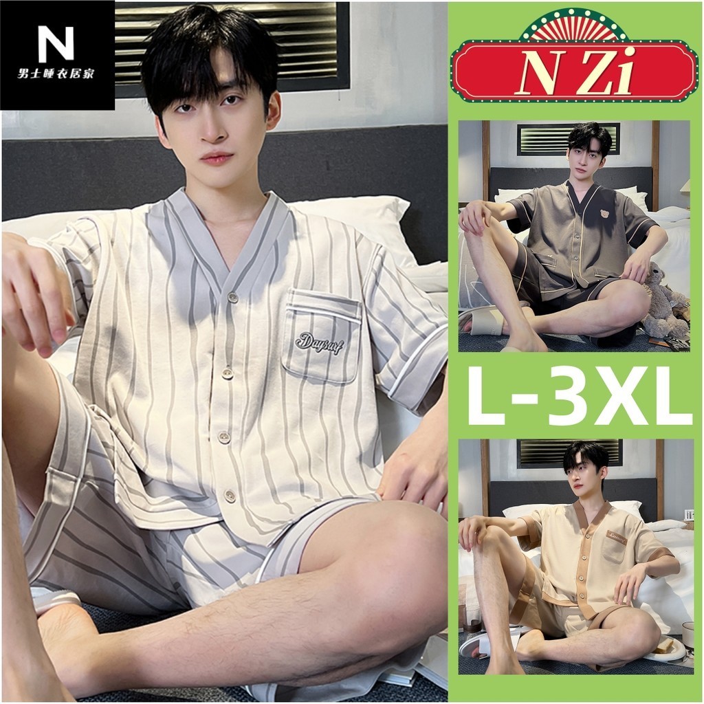 ชุดนอนผู ้ ชายชุดนอนผ ้ าฝ ้ ายฤดูร ้ อนแขนสั ้ นชุดนอนเวอร ์ ชั ่ นเกาหลีบาง Loungewear Man
