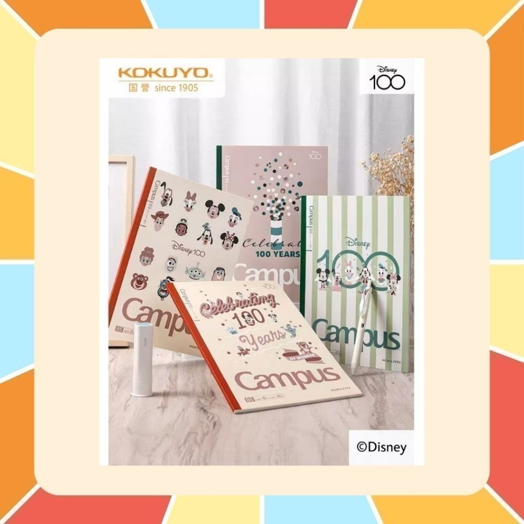 Kokuyo Campus Book Limited Noritake Collection สมุดโน้ตแบบเล่ม สมุดโน๊ต กระดาษคุณภาพดี เขียนลื่นมาก แบบเส้น แบบตาราง