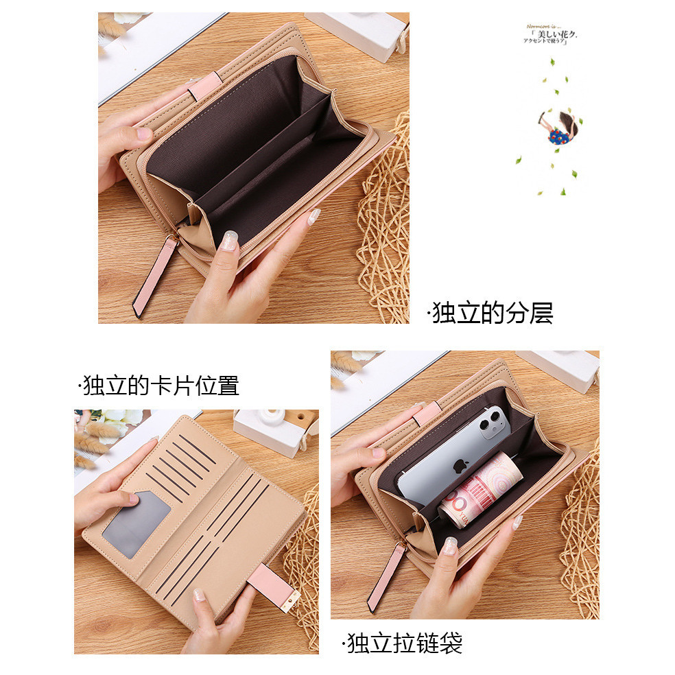 กระเป๋าสตางค์ใบยาวผู้หญิงแฟชั่น Hollowed-out Leaf-Shaped Zipper Hasp Wallet