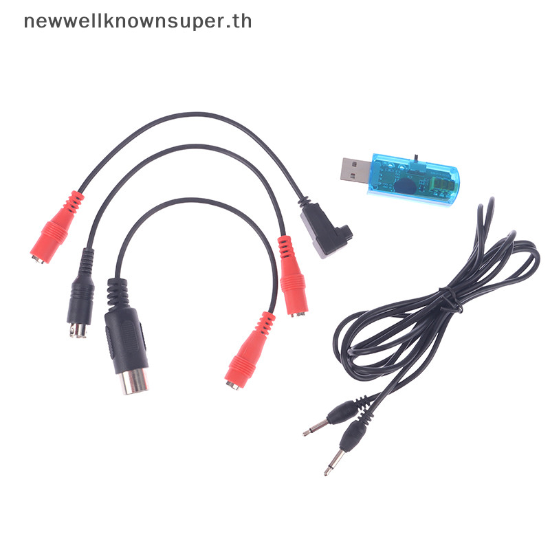 ใหม ่ RC USB Flight Simulator พร ้ อมสายทั ้ งหมดรอบ 8ch Dongle RF9.5 RF8 Phoenix 6.0 SUPER
