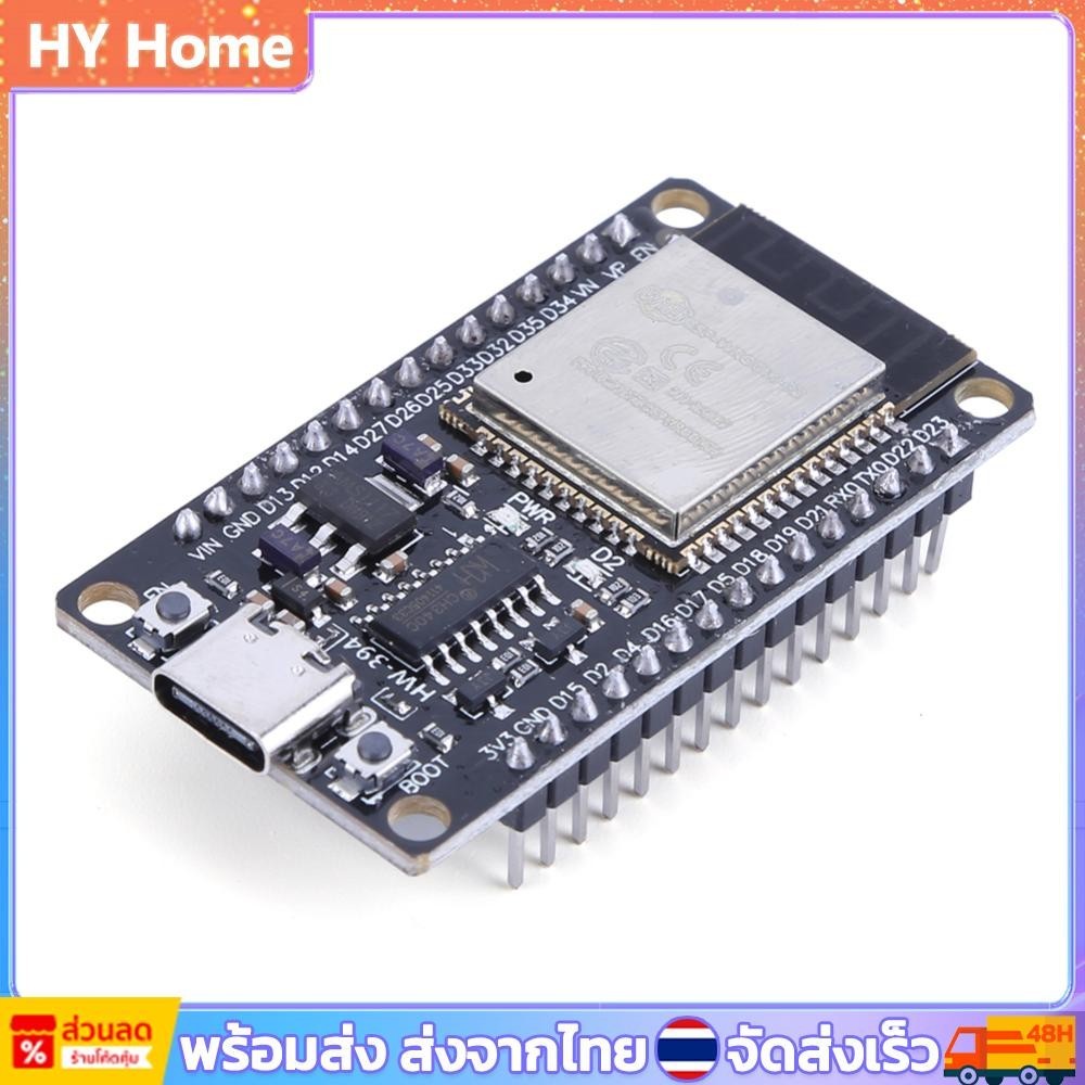 [พร้อมส่ง] Esp32 WROOM-32 บอร์ดพัฒนา 5V TYPE-C CH340C WiFi + บลูทูธการใช้พลังงานต่ําพิเศษ SPI แฟลช 32Mbits โมดูลไร้สาย