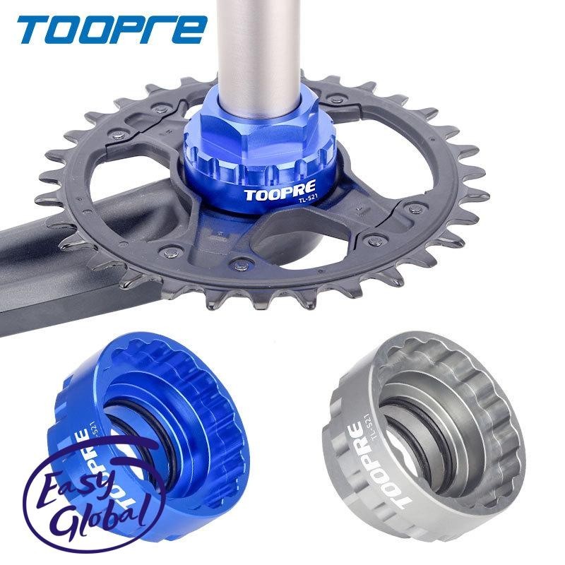 Toopre 12-speed Direct Mount Dental Disc เครื ่ องมือสําหรับ Shimano M7100/M8100/M9100 XT