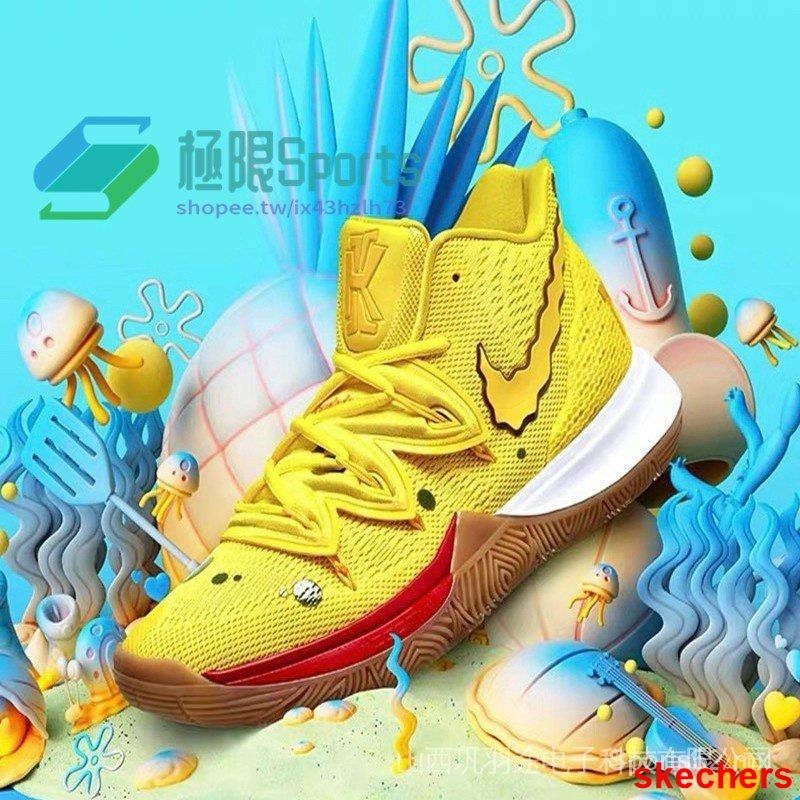 Original 100 % Nike Kyrie Irving 5 Spongebob Squarepants Patrick เหมาะสําหรับใหม ่ ปี 2021