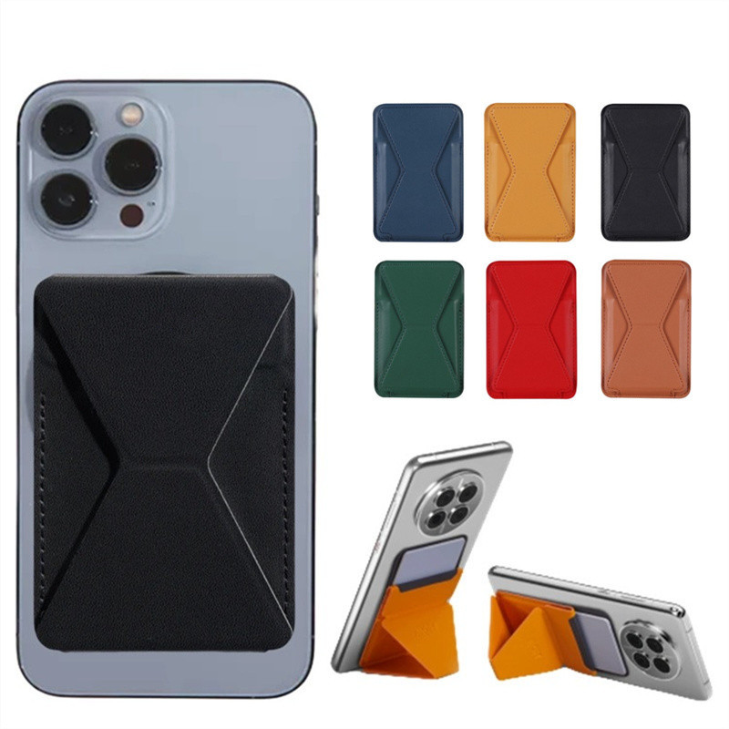 KZ ขาตั้งโทรศัพท์ แม่เหล็ก ที่ตั้งมือถือ Magnetic Wallet & Stand Cardholder ขาตั