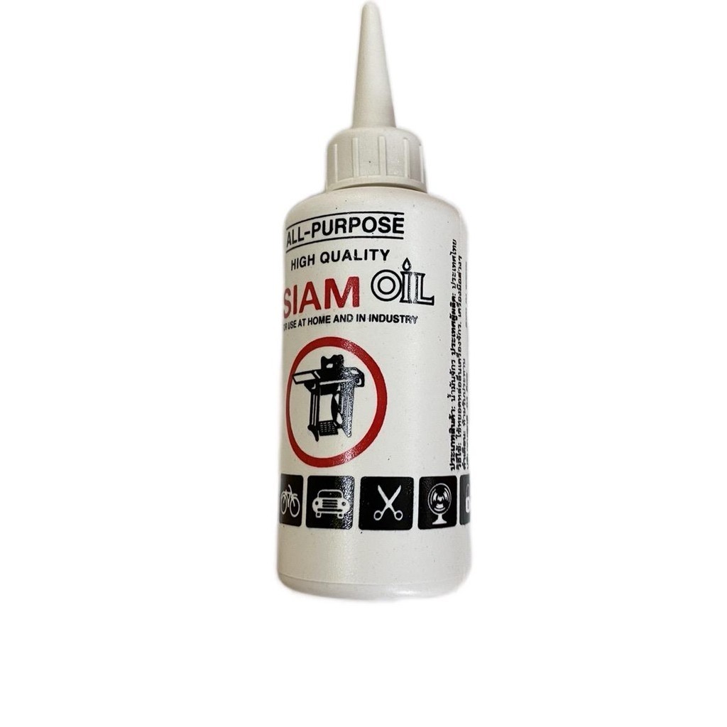 นำ้มันหยอดจักรยานขวดกลม50mlขายยกกล่อง65บาทมี12ขวด