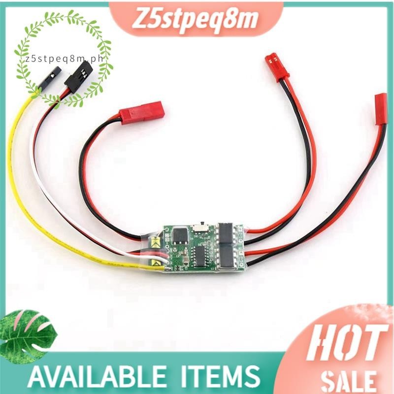 Z5stpeq8mTwo-Way Bidirectional 5A ESC Brushed Speed Controller Dual Way ESC 2S-3S Lipo สําหรับ RC รุ