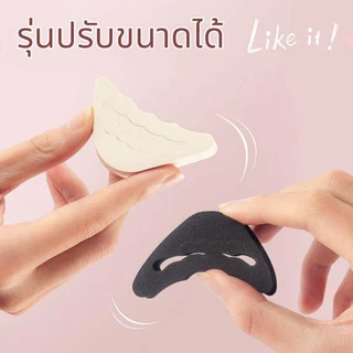 ฟองน้ำเสริมปลายเท้า แก้รองเท้าหลวม,กัด (1ห่อแพ็ค2ชิ้น)