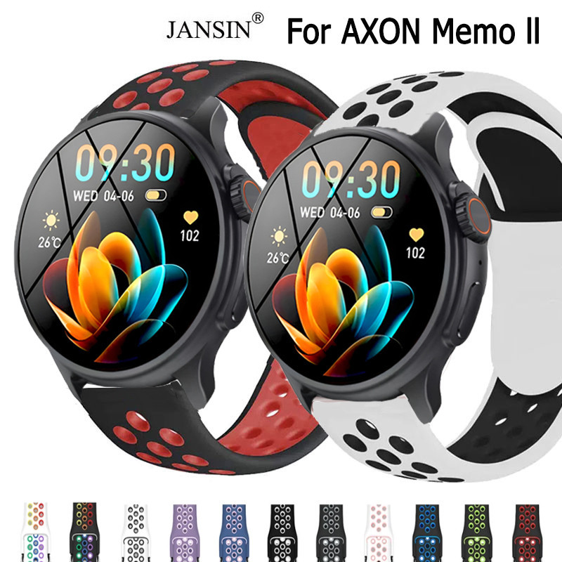 สายนาฬิกาซิลิโคนสําหรับ AXON Memo ll Smart Watch