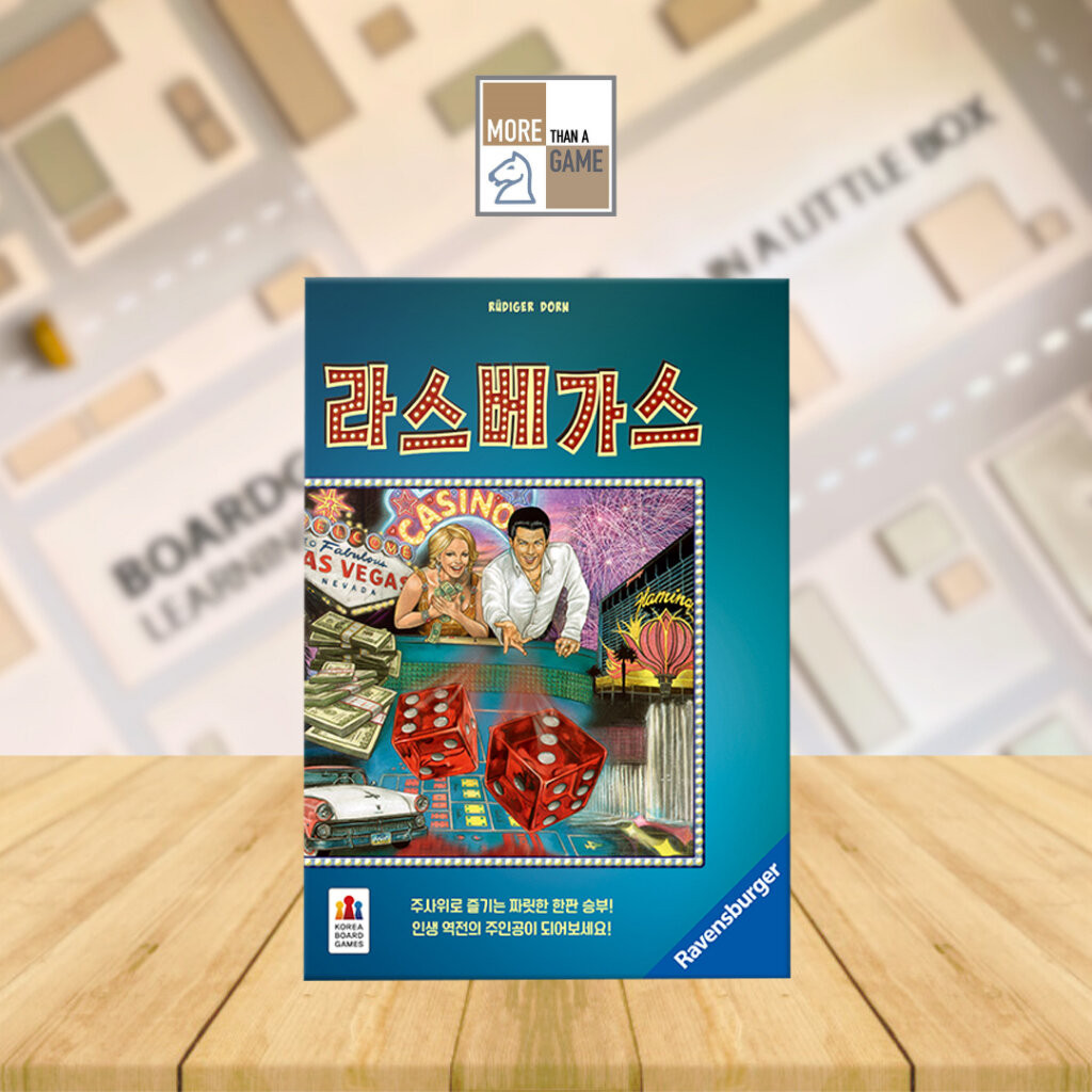 Las Vegas (Thai/Eng/Ko) พร้อมคู่มือ ไทยและอังกฤษ [-Boardgame ลิขสิทธิ์แท้-]