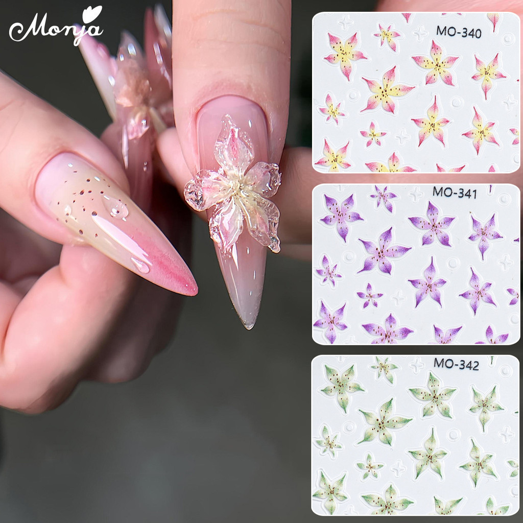 Monja 5D สติกเกอร์เล็บนูน Jelly Lily ดอกไม้ Series สติ๊กเกอร์ติดเล็บบรรเทา กาวดอกไม้เล็บ ตกแต่งเล็บ