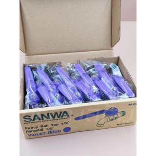 (ยกกล่อง 10 ชิ้น) SANWA ทองเหลืองแท้ ก๊อกบอลแฟนซี