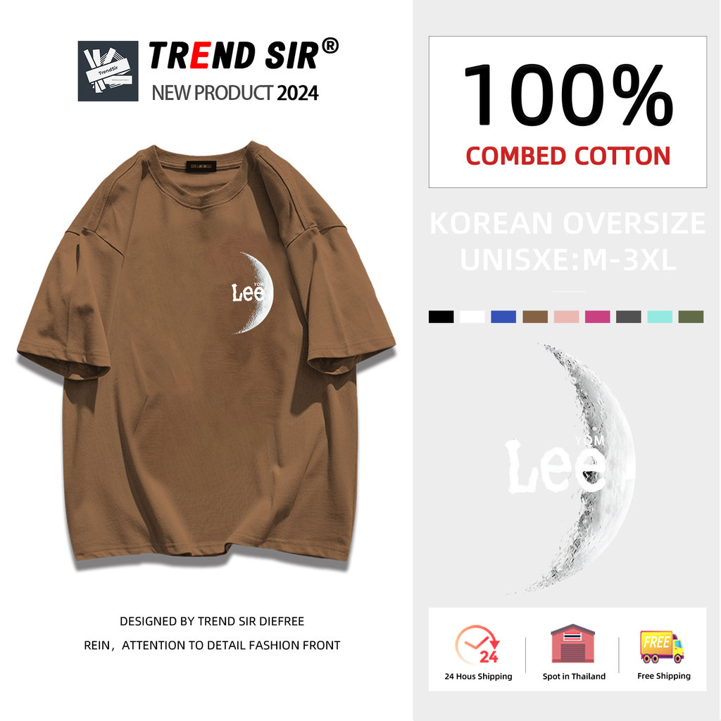 TrendSir มาใหม่ ลายเยอะ เสื้อยืดผ้าคอตตอน เสื้อยืด t shirt อุบัติการณ์จันทรุปราคา หลวม 100% Cotton 9สี M-3XL