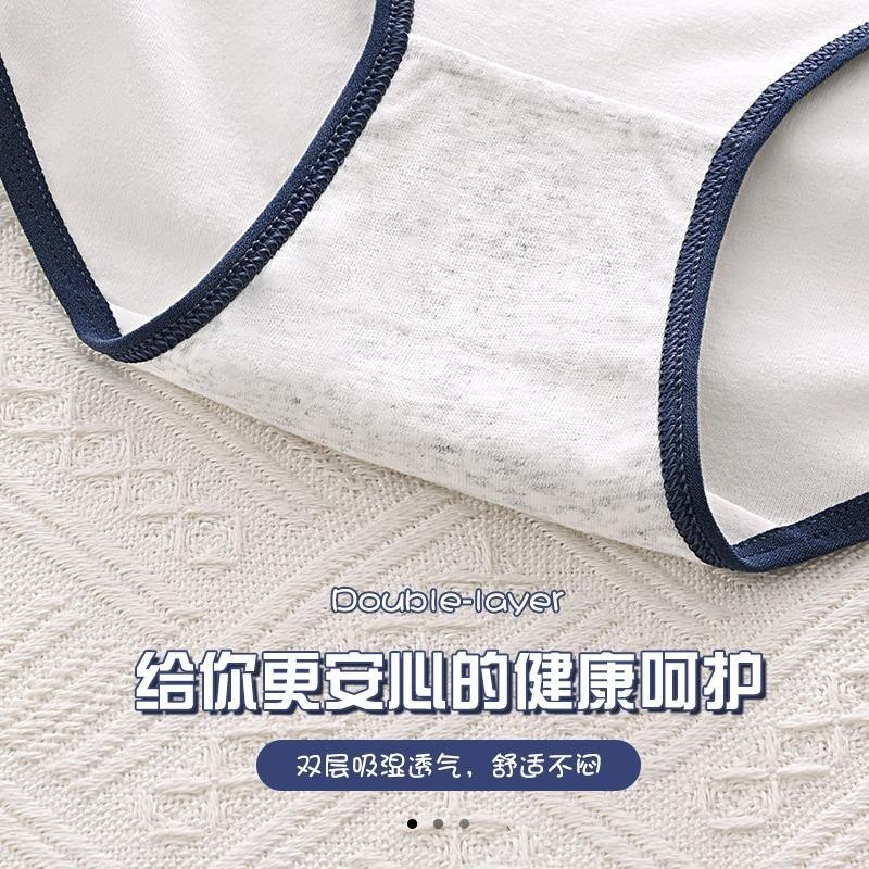 รูปภาพ 6