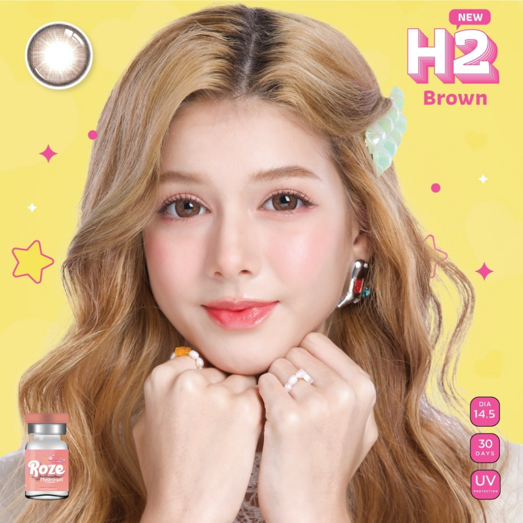 🔥คอนแทคเลนส์ Hydrogel 💗ขนาดบิ๊กอาย💗 H2 (Rozelens) สี Brown / Gray