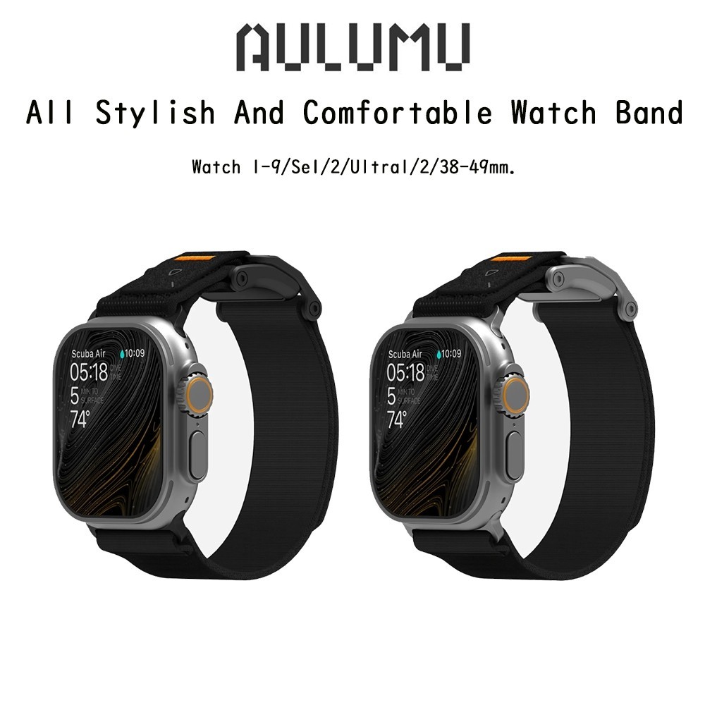 Aulumu A11 Stylish And Comfortable Watch Band สายนาฬิกาไนล่อนเกรดพรีเมี่ยม สายสำหรับ Watch 1-9/Se1/2/Ultra1/2/38-49mm.
