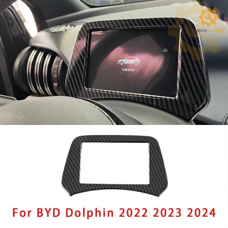 ชุดติดตั้งเพิ่มเติม BYD สติกเกอร์ตกแต่งหน้าจอ แผงคาร์บอนไฟเบอร์ ตกแต่งภายในรถยนต์ สําหรับ BYD Dolphi