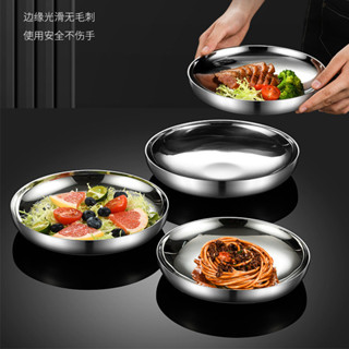 Oukeai 304 สแตนเลสจานญี่ปุ่น Double-Layer Insulated Disc ครั…