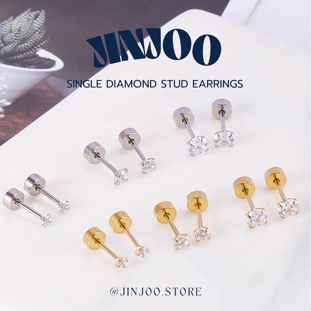 Jinjoo จิวต่างหู Single Dia Stud Earrings เรียบง่าย ขนาด 2,3,4 mm. สแตนเลส316 (แป้นแบน) รหัส JJ68