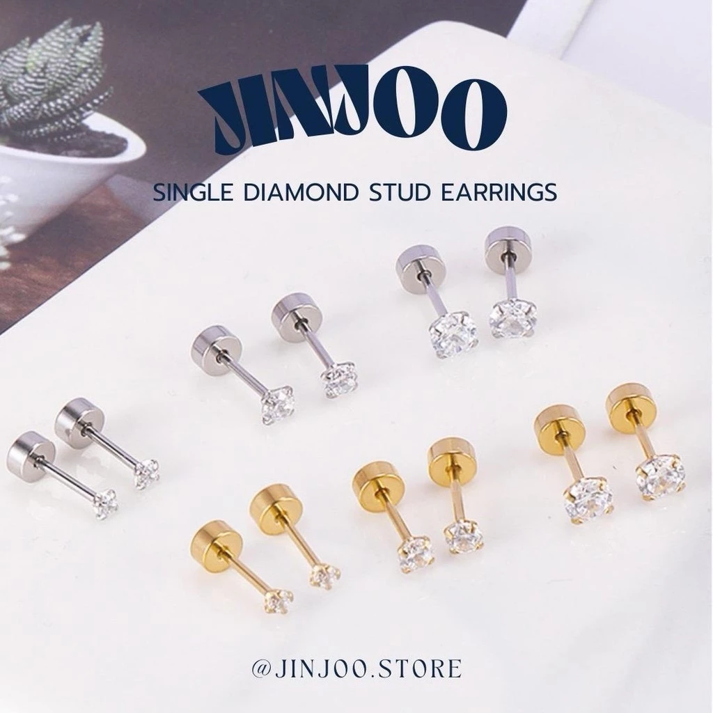 Jinjoo จิวต่างหู Single Dia Stud Earrings เรียบง่าย ขนาด 2,3,4 mm. สแตนเลส316 (แป้นแบน) รหัส JJ68