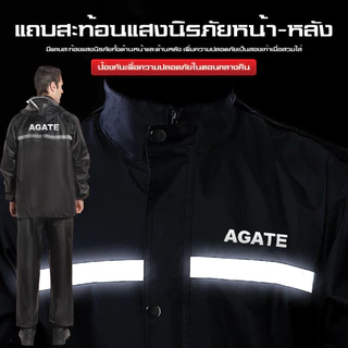 【Agate ของแท้】ชุดกันฝน เสื้อกันฝน มีแถบสะท้อนแสง สีดำ Waterproof Rain Suit กันน้ำเข้าแขนได้ดี