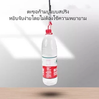 Crystal งูเหล็ก สปริงทะลวงท่อน้ำ ล่วงท่อ ไม้คีบเส้นผมท่อระบายน้ำ สปริงทะลวงท่อน้ำที่คีบเศษขยะท่อน้ำ