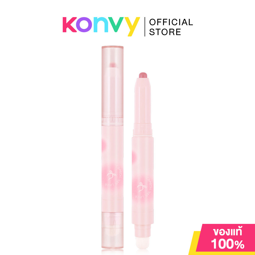 Mei Linda Crayon Over Liner 1.2g เมลินดา ลิปไลเนอร์เบลอขอบปาก. รูปที่ 3