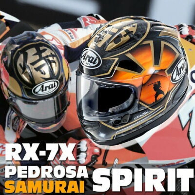 หมวกกันน็อค ARAI RX-7X / RX7X PEDROSA SPIRIT GOLD 100% ของแท้