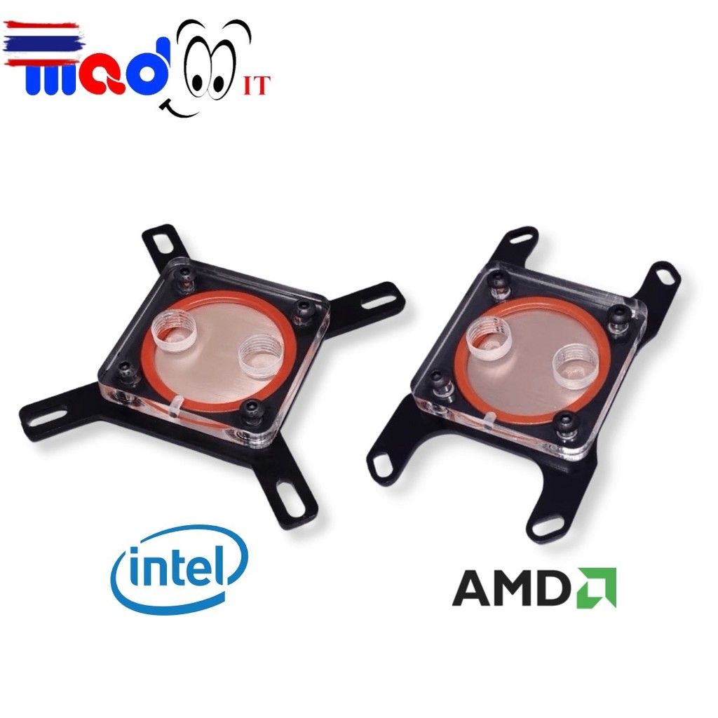 BLOCK CPU INTEL/AMD ล็อคน้ำระายความร้อน สำหรัชุดน้ำเปิด Computer Water Cooling