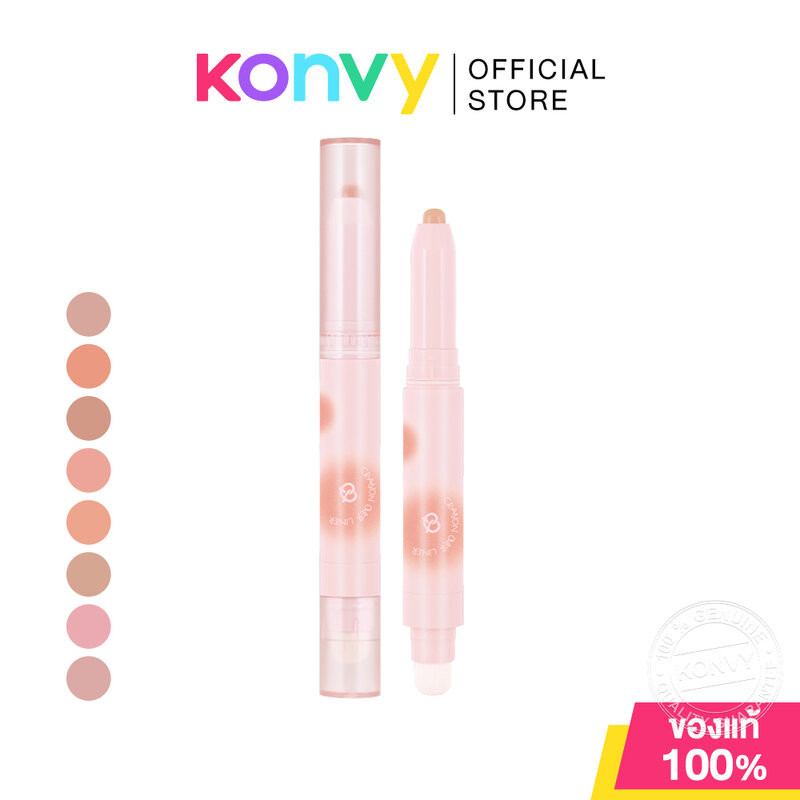 Mei Linda Crayon Over Liner 1.2g เมลินดา ลิปไลเนอร์เบลอขอบปาก.