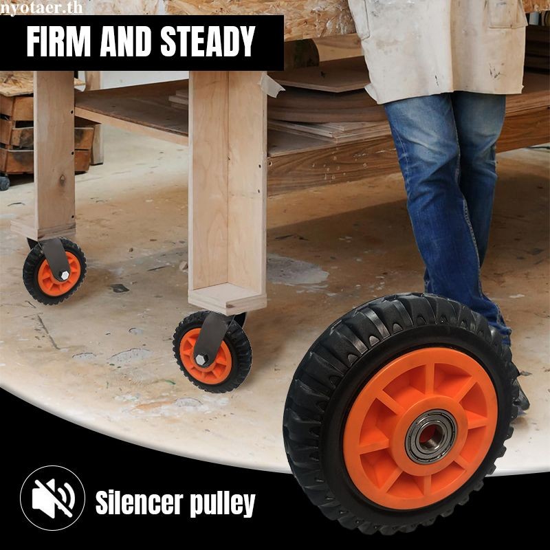 🌷ล้อรถเข็น ล้อยาง ล้อเปล่ายางดำ ขนาดล้อ 5นิ้ว ล้อยางเปล่า+แบริ่ง ล้อยางดำเข็นนิ่ม ลูกปืนตัวหนอน ลูกล้อรถเข็น