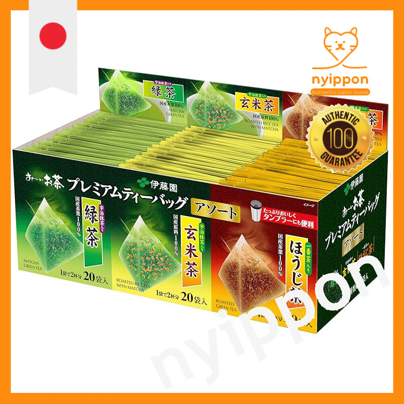Ito En Oi Ocha Premium Tea Bag Assortment 60 Bags