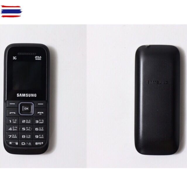 Samsung keystone3 SM-B109H
