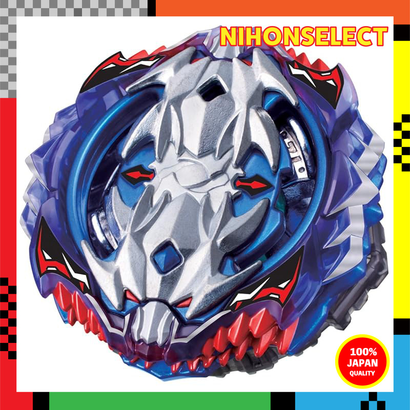 Beyblade Burst B-118 Random Booster Vol. 11 Vice Leopard .12 L.Ds