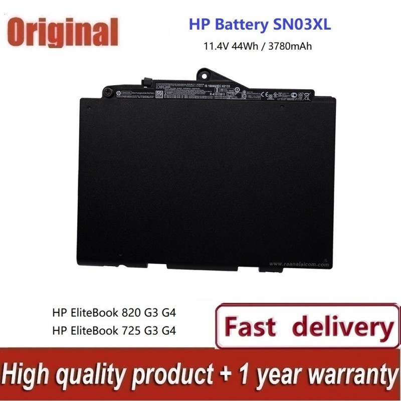 ✿(ประกัน 1 ปี) HP Battery Notebook แบตเตอรี่ HP EliteBook 820 G3 G4 725 G3 G4 SN03XL ของแท้ 100%