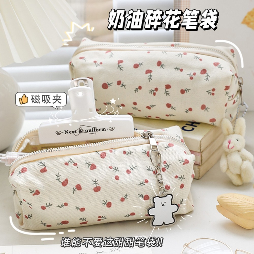 Letit | แฟชั่นความเรียบง่ายกระเป๋าดินสอสีเบจสีดําโบว์กรณีดินสอความจุขนาดใหญ่ถุงเก็บเครื่องเขียนอุปกร