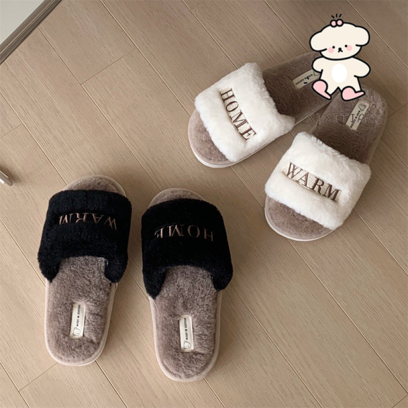 Xixtiao รองเท้าแตะผู้หญิงในร่มกลางแจ้งสวมใส่ Plush Keep Warm One-word Creative เย็บปักถักร้อย Soft Sole