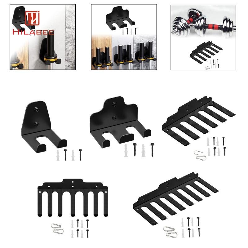 Hilabee Barbell Storage Rack, Barbell Stand, Wall Mount Barbell Hanger Weight Bar Holder