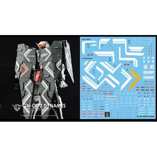 YAN GHOST MG GN-002 DYNAMES WATER SLIDE DECAL YANMG006