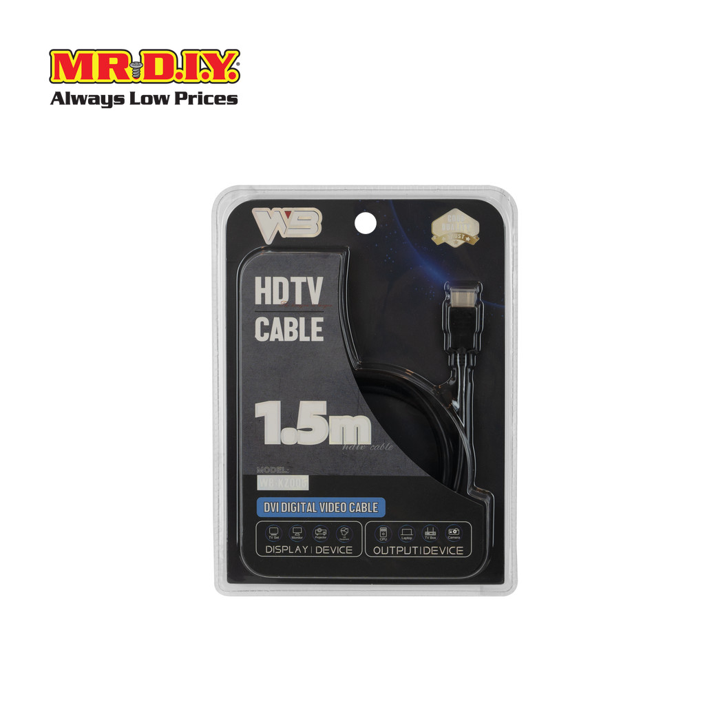 WB HDMI CABLE รุ่น WB-KZ005 สายสัญญาณ HDMI ความยาว 1.5 เมตร